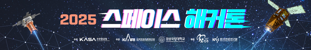 BOOK IS DREAM 책은 아이들의 꿈입니다.