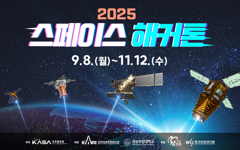BOOK IS DREAM 책은 아이들의 꿈입니다.